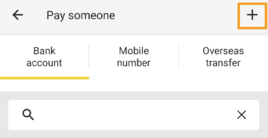 CommBank_App_PayID_plus_icon.png