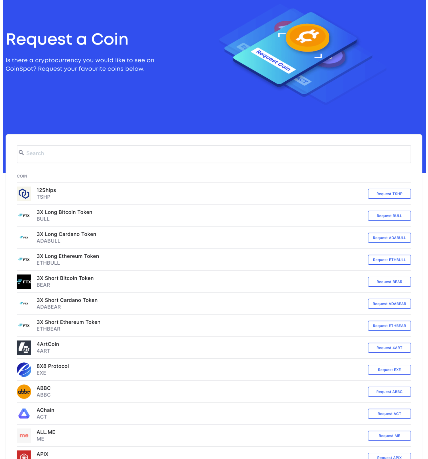 Coin_Request_Page.png